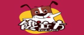 2020年串串香品牌排名,成都簽年時光火鍋串串香、小龍串燒很火