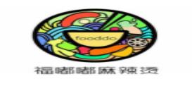 2020年十大麻辣燙好項目,吉阿婆麻辣燙、旺小麻麻辣燙經營模式好