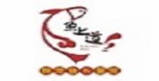 2020十大酸菜魚品牌排名,魚逛逛酸菜魚、嚴廚老壇酸菜魚消費體驗好