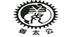 2020年十大魚火鍋項目品牌,七秒魚火鍋開胃健脾,蒸汽魚火鍋創(chuàng)新