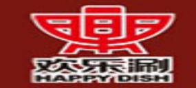 2020年十大烤魚品牌排名,酥先生烤魚飯、侃魚魚火火烤魚很紅火