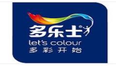 十大生態漆品牌排名,立邦是領導品牌,紅蘋果是綠色環保產品