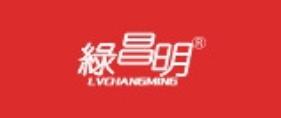 2020年電導(dǎo)儀器品牌排名,上量產(chǎn)品成熟,HACH是全球領(lǐng)先