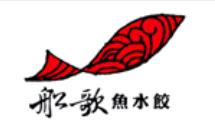 2020餛飩十大品牌排名,旺年食品遠銷海外,大清花水餃撲實無華