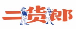 2020十大酸菜魚品牌排名,魚逛逛酸菜魚、嚴廚老壇酸菜魚消費體驗好