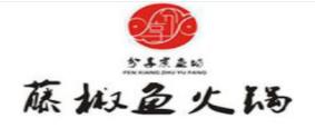 2020年十大魚火鍋項目品牌,七秒魚火鍋開胃健脾,蒸汽魚火鍋創(chuàng)新