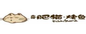 2020年十大烤魚品牌排名,酥先生烤魚飯、侃魚魚火火烤魚很紅火