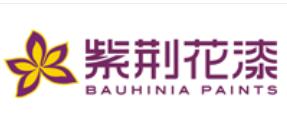 十大生態漆品牌排名,立邦是領導品牌,紅蘋果是綠色環保產品