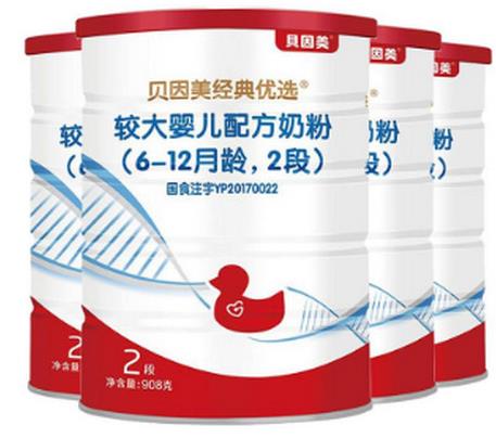 國產(chǎn)嬰幼兒奶粉排名,貝因美嬰幼兒奶粉、伊利嬰幼兒奶粉可信賴