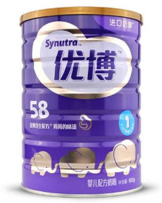 國產(chǎn)嬰幼兒奶粉排名,貝因美嬰幼兒奶粉、伊利嬰幼兒奶粉可信賴
