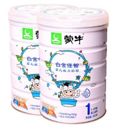 國產(chǎn)嬰幼兒奶粉排名,貝因美嬰幼兒奶粉、伊利嬰幼兒奶粉可信賴