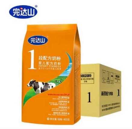 國產(chǎn)嬰幼兒奶粉排名,貝因美嬰幼兒奶粉、伊利嬰幼兒奶粉可信賴