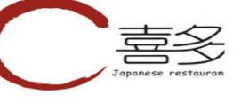 2020拉面前十強(qiáng)品牌排名,番番拉面、渥太郎拉面得到顧客認(rèn)可