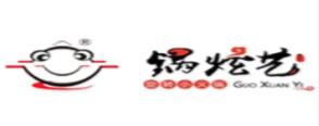 十大旋轉火鍋品牌排名,怡品鮮旋轉火鍋、鍋炫藝旋轉火鍋有內涵