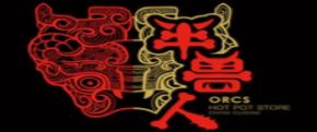 十大旋轉火鍋品牌排名,怡品鮮旋轉火鍋、鍋炫藝旋轉火鍋有內涵