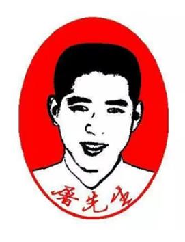 2020十大羊肉湯好項目排名,自立羊肉湯、屠先生羊肉湯很鮮美