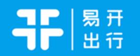 十大共享汽車品牌排名,EVCARD、Gofun的服務都很優質