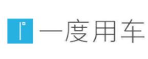 十大共享汽車品牌排名,EVCARD、Gofun的服務都很優質