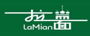 2020拉面前十強(qiáng)品牌排名,番番拉面、渥太郎拉面得到顧客認(rèn)可