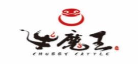 十大旋轉火鍋品牌排名,怡品鮮旋轉火鍋、鍋炫藝旋轉火鍋有內涵