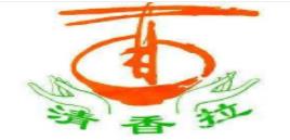 2020拉面前十強(qiáng)品牌排名,番番拉面、渥太郎拉面得到顧客認(rèn)可