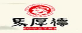 2020十大羊肉湯好項目排名,自立羊肉湯、屠先生羊肉湯很鮮美