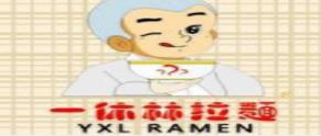 2020拉面前十強(qiáng)品牌排名,番番拉面、渥太郎拉面得到顧客認(rèn)可