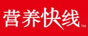 十大乳飲料品牌排名,伊利優酸乳自然有活力,可爾必思清爽口感