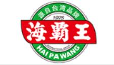 2020年十大速凍食品排名,千味央廚底蘊深厚,三全專注研發(fā)美食