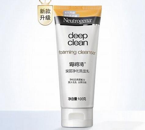 十大祛痘產品產品排名。自然哲理來日清爽無油水楊酸抗痘霜很有效