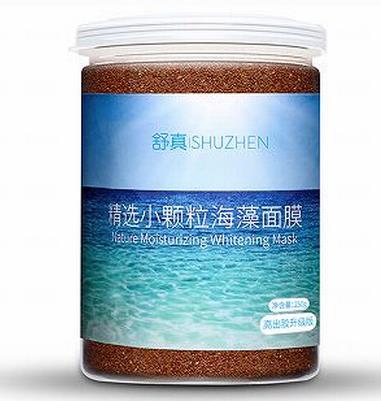十大祛痘產品產品排名。自然哲理來日清爽無油水楊酸抗痘霜很有效