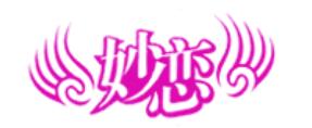2020年十大貢茶品牌排名,膳玉貢茶收集上等綠茶,伊藤園很有名