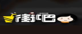 2020年十大貢茶品牌排名,膳玉貢茶收集上等綠茶,伊藤園很有名