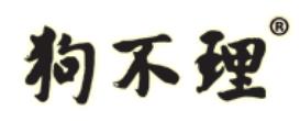 2020年十大面館排名,面點王是連鎖企業,西貝莜面村創新工藝