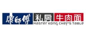2020年十大面館排名,面點王是連鎖企業,西貝莜面村創新工藝