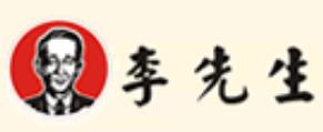 2020年十大面館排名,面點王是連鎖企業,西貝莜面村創新工藝