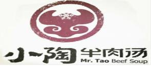 2020年十大牛肉湯品牌排名,盡膳口福蹺腳牛肉湯是綠色食品餐飲