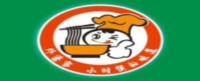 2020年十大面館排名,面點王是連鎖企業,西貝莜面村創新工藝