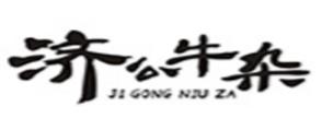 十大牛雜品牌排名,熊的鍋牛雜、濟公牛雜小吃專業健康美味