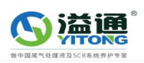十大車用尿素液品牌排名,可蘭素專注專業,美豐加藍是重要供應商