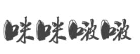 十大啵啵魚品牌排名,奇幻味道啵啵魚、川香石鍋魚味道鮮美