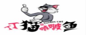 十大啵啵魚品牌排名,奇幻味道啵啵魚、川香石鍋魚味道鮮美