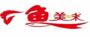 十大啵啵魚品牌排名,奇幻味道啵啵魚、川香石鍋魚味道鮮美
