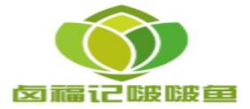 十大啵啵魚品牌排名,奇幻味道啵啵魚、川香石鍋魚味道鮮美