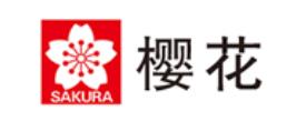十大畫筆品牌排名,馬利很有名,輝柏嘉產品暢銷全國