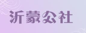 十大花生酥品牌排名,黃老五是四川品牌,徐福記專注經(jīng)營糖果