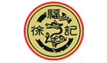 十大花生酥品牌排名,黃老五是四川品牌,徐福記專注經(jīng)營糖果