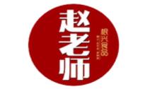 十大花生酥品牌排名,黃老五是四川品牌,徐福記專注經(jīng)營糖果
