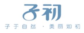 十大兒童洗發水品牌排名,施巴洗發水、青蛙王子洗發水十分出名