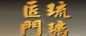 2020十大玻璃品牌排名,福耀牌是跨國工業集團,南玻致力可再生能源